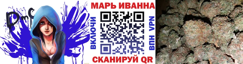 Продажа наркотиков Зверево Кокаин  Меф  Лсд 25  blacksprut ТОР  Каннабис 