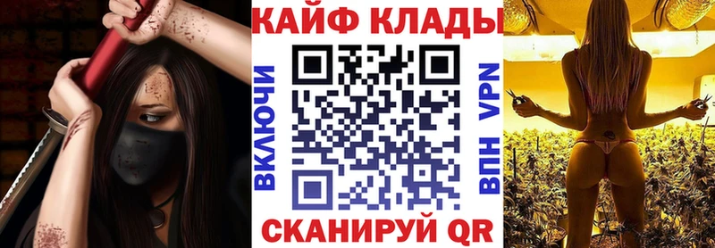 Меф Зверево