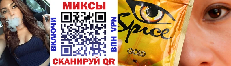 Бутират Butirat Зверево