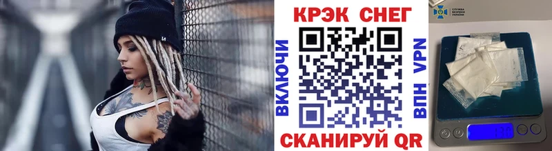 omg   Зверево  Кокаин 97% 