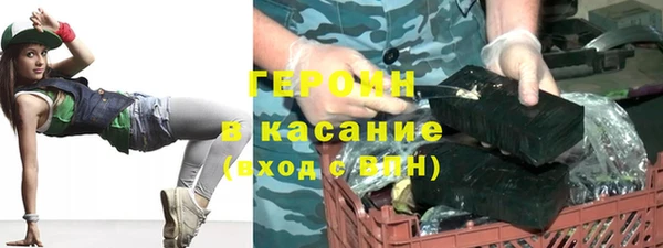 скорость mdpv Алексеевка