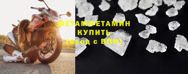 кокаин колумбия Пестово