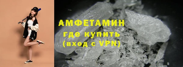 марки lsd Алзамай