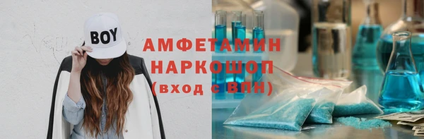 скорость mdpv Алексеевка