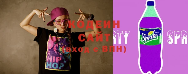 марки lsd Алзамай