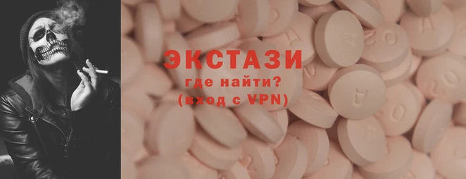 скорость mdpv Алексеевка